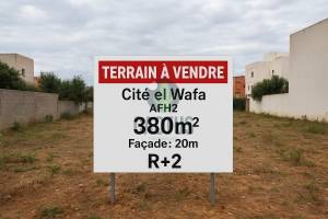 Vente Surfaces - Tunisie