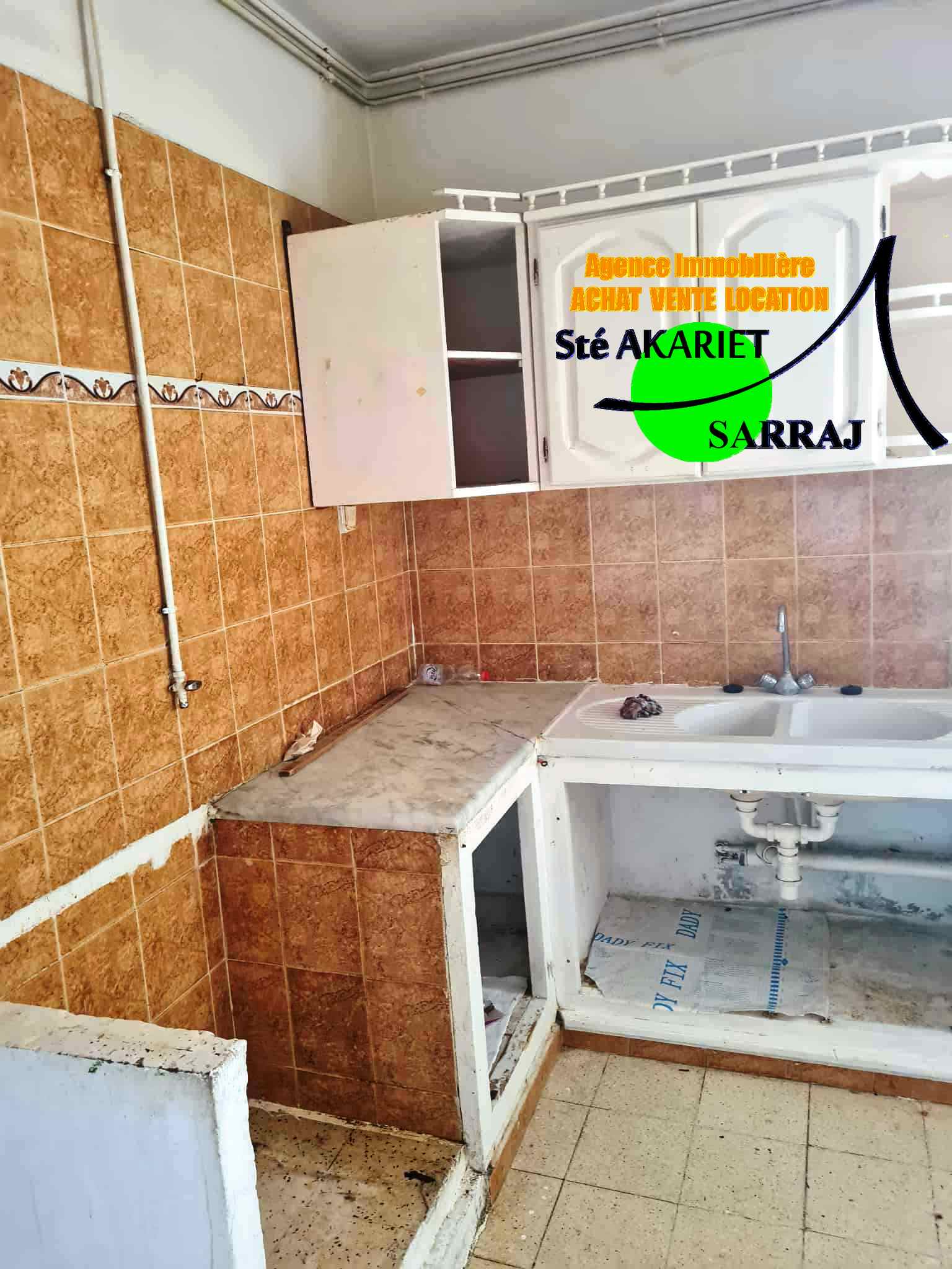 Sousse Riadh&nbsp;Sousse Riadh&nbsp;Vente&nbsp;Appart. 3 pi�ces&nbsp;Ne rater l'occasion appartement s2 � cit� riadh 5