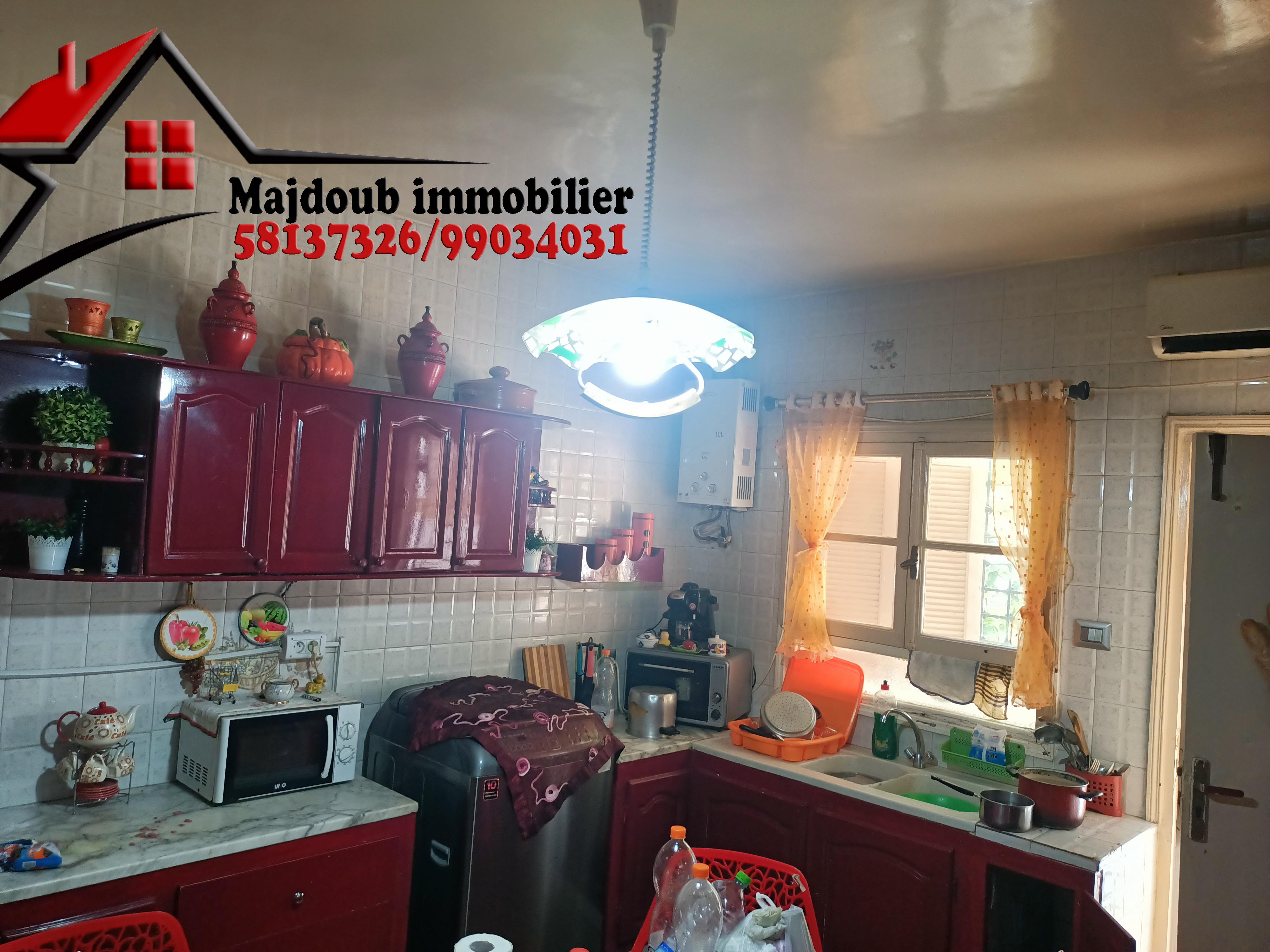 Sousse Riadh&nbsp;Sousse Riadh&nbsp;Vente&nbsp;Maisons&nbsp;Maison style americain