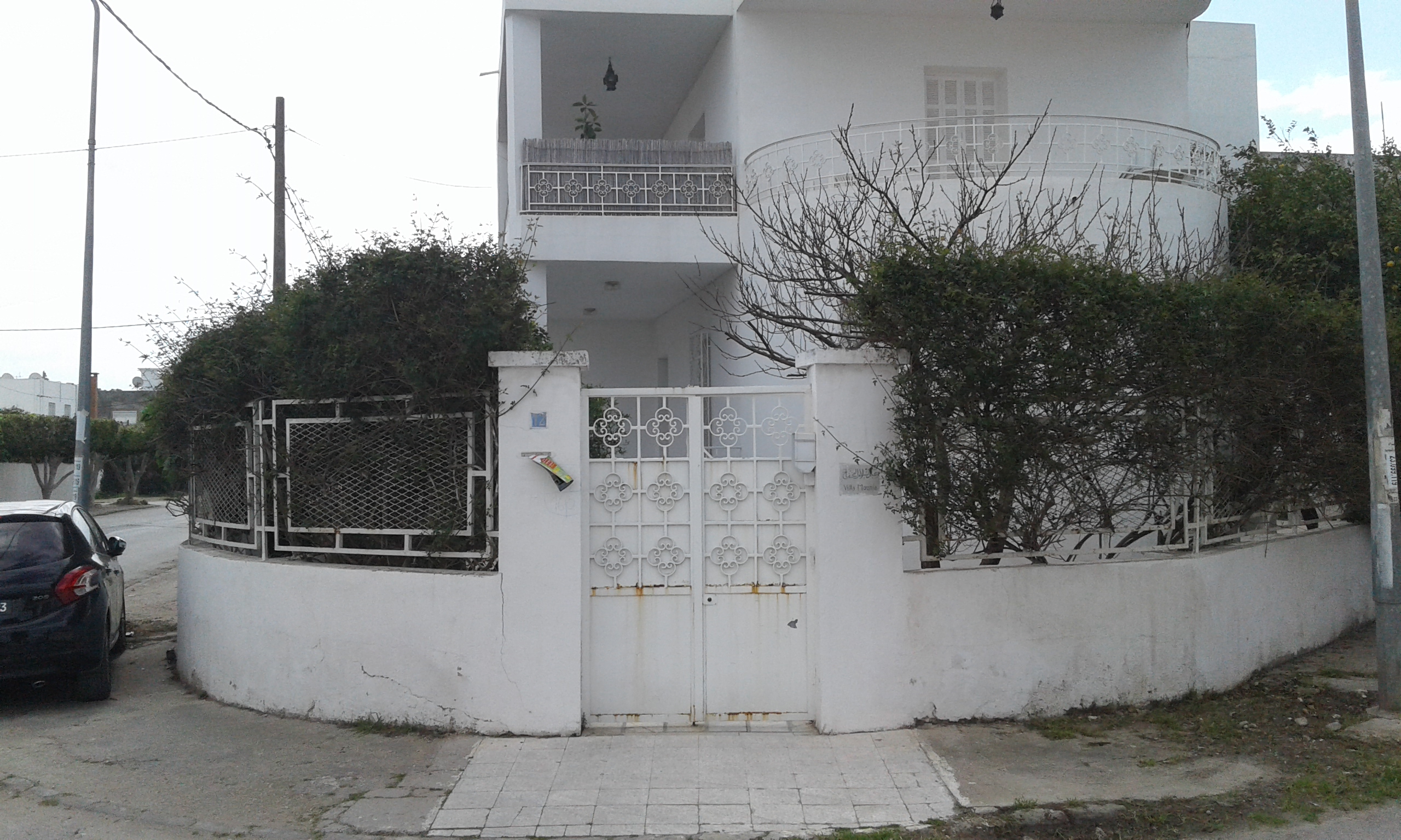 El Menzah Mutuelle Ville Vente Maisons Villa  a  mutuelle ville