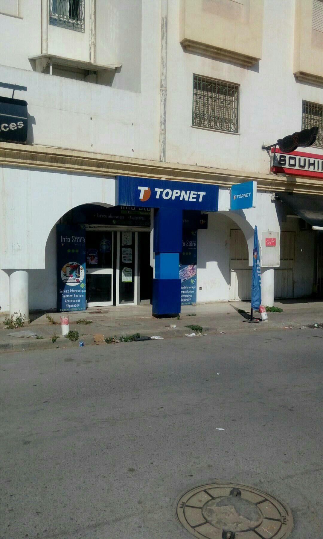 Nouvelle Medina Nouvelle Medina Vente Surfaces Fond de comemrce