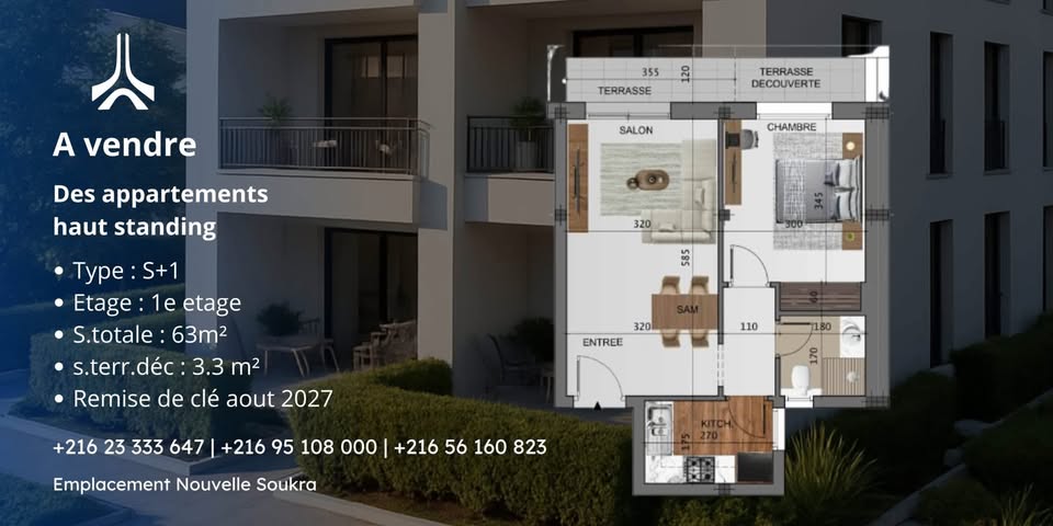 La Marsa&nbsp;El Aouina&nbsp;Vente&nbsp;Appart. 1 pi�ce&nbsp;Appartement  proche de toutes les commodit�s