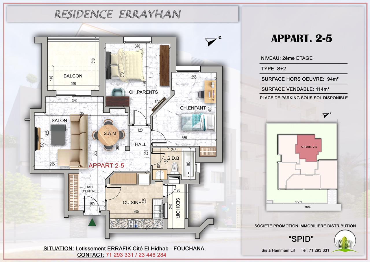 Fouchana&nbsp;Cite El Hidhab&nbsp;Vente&nbsp;Appart. 3 pi�ces&nbsp;Occasion � ne pas rater