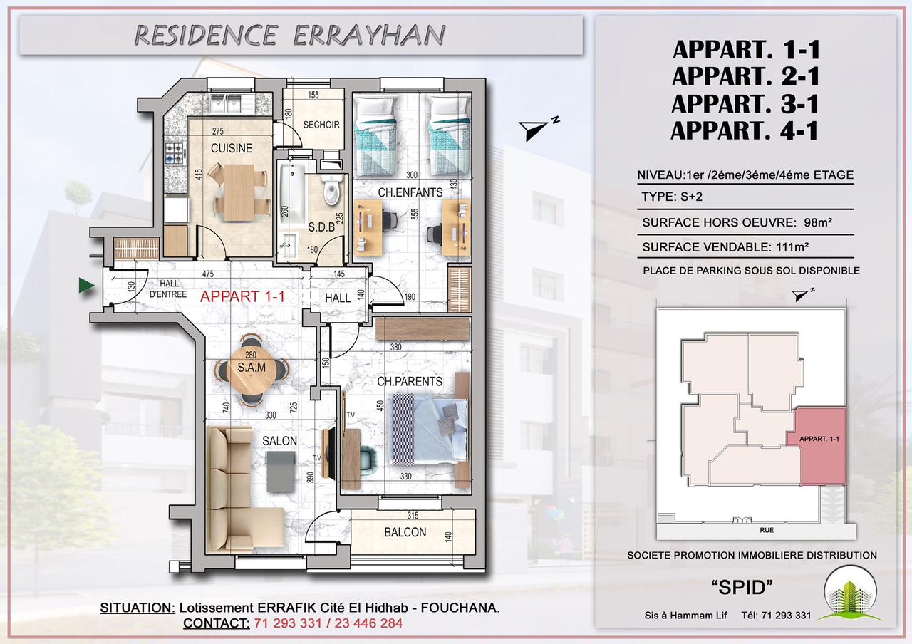 Fouchana&nbsp;Cite El Hidhab&nbsp;Vente&nbsp;Appart. 3 pi�ces&nbsp;Occasion � ne pas rater