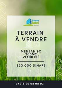 Vente&nbsp;Surfaces - Tunisie