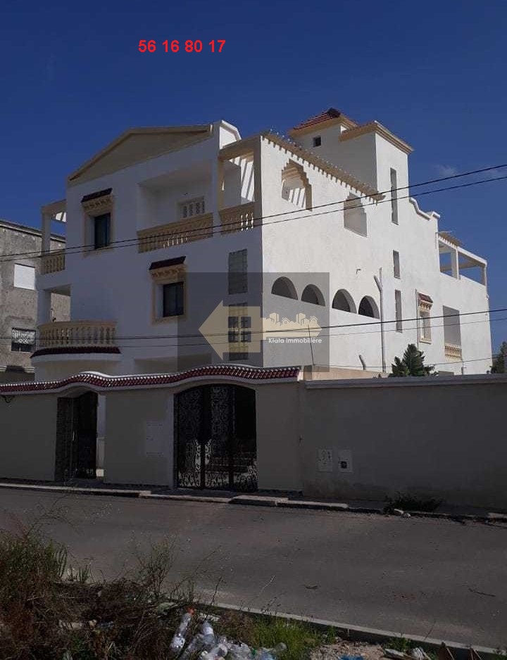 Vente Autre - Tunisie