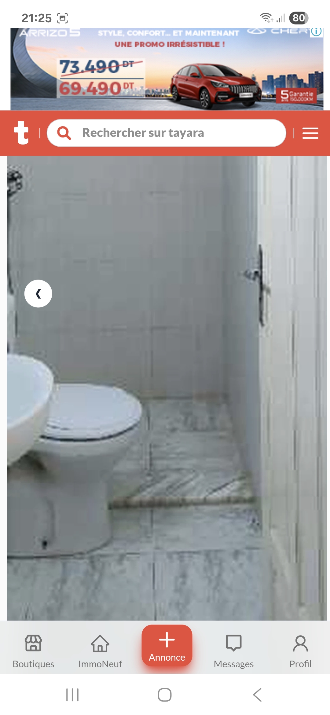 Raoued&nbsp;Cite El Ghazala 1&nbsp;Location&nbsp;Appart. 2 pi�ces&nbsp;Appartement s plus 1 � el ghazala