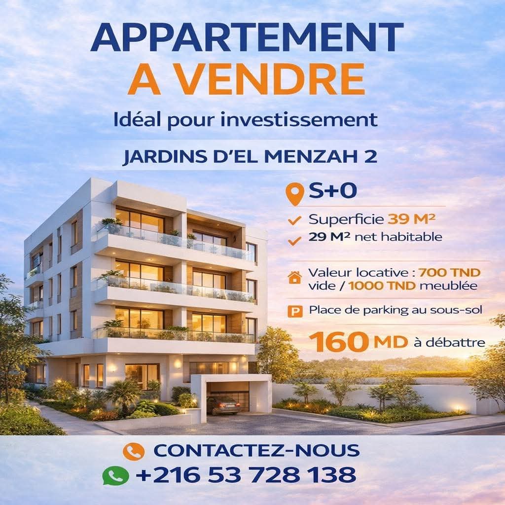 Vente&nbsp;Appart. 1 pi�ce - Tunisie