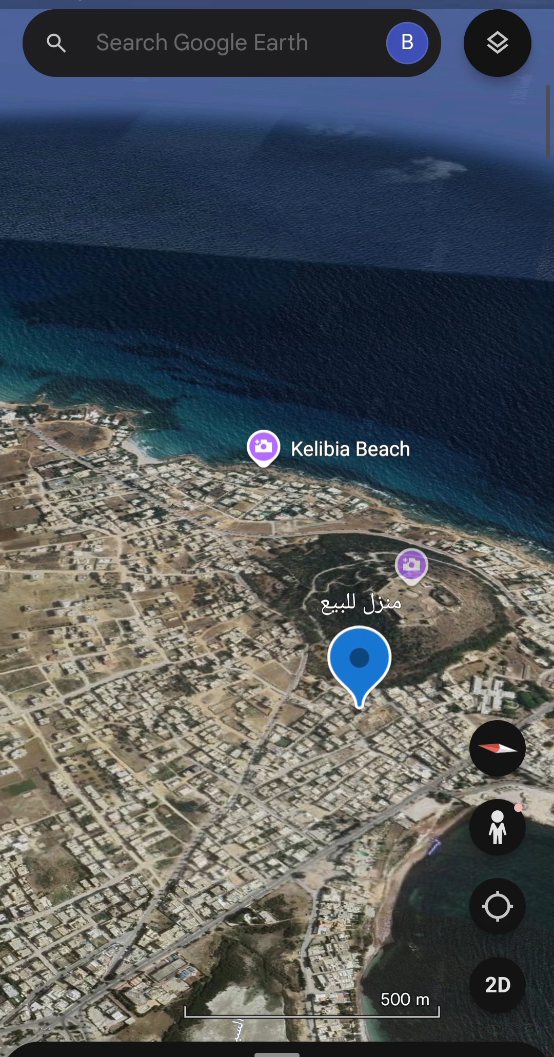 Vente Appart. 4 pièces - Tunisie