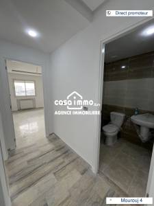 Vente&nbsp;Appart. 1 pi�ce - Tunisie