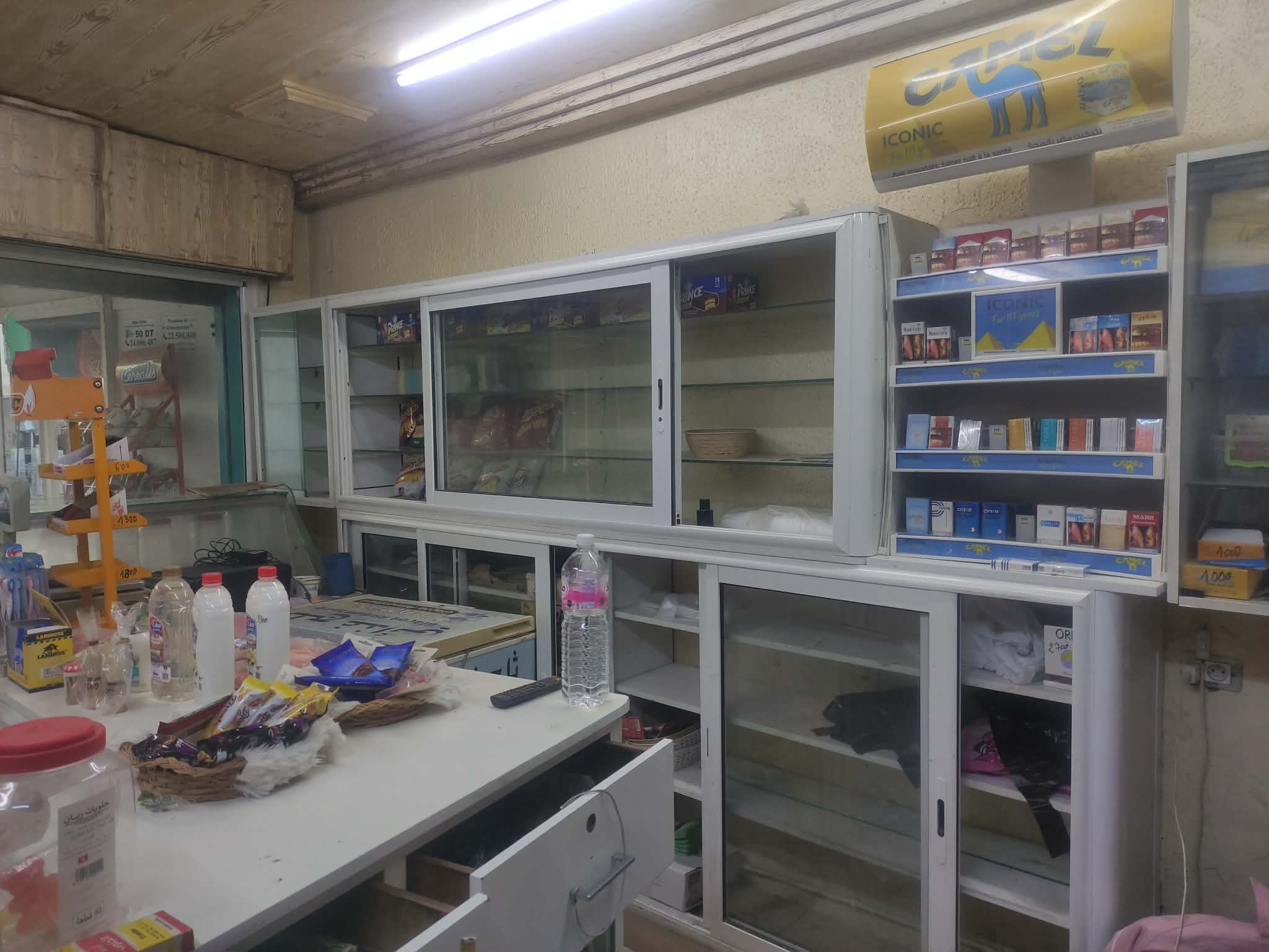 Sfax Ville&nbsp;Merkez El Alia&nbsp;Bureaux & Commerces&nbsp;Fond de Commerce&nbsp;Fonds de commerce fawekah el alya