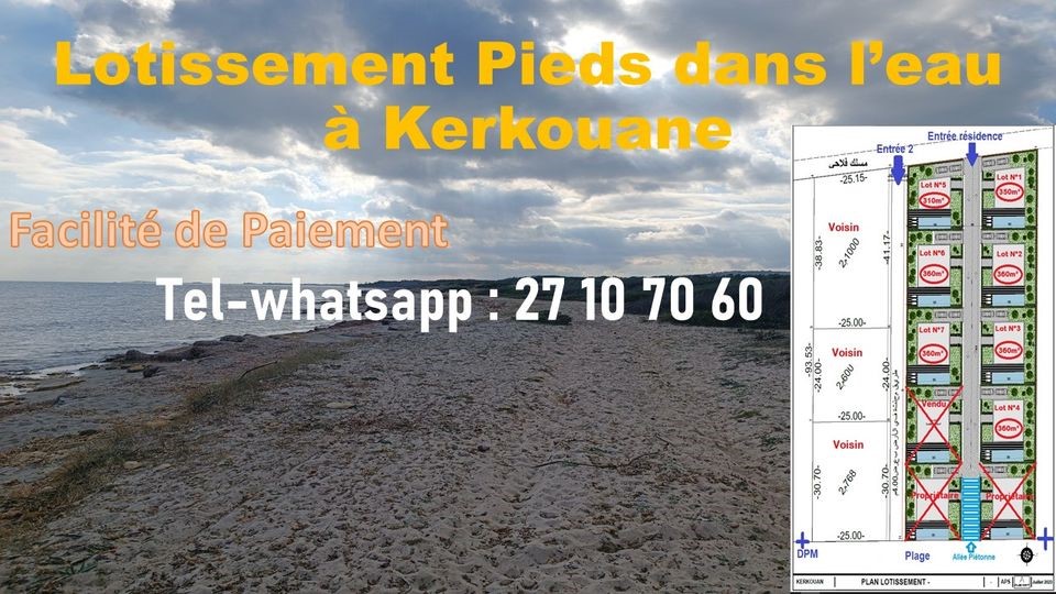 Kelibia&nbsp;Kerkouane&nbsp;Terrain&nbsp;Terrain nu&nbsp;Projet lotissement priv� pieds dans l'eau