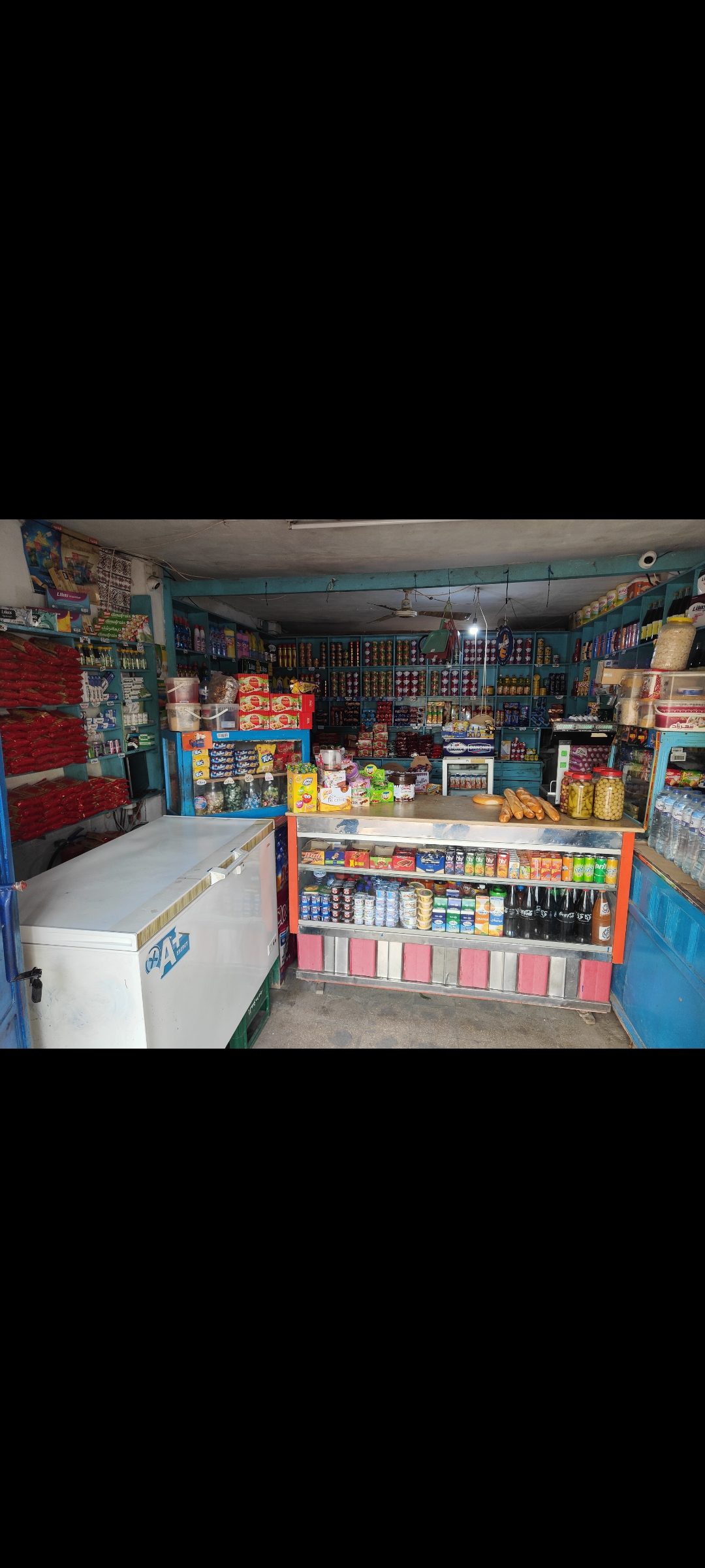 Vente&nbsp;Autre - Tunisie