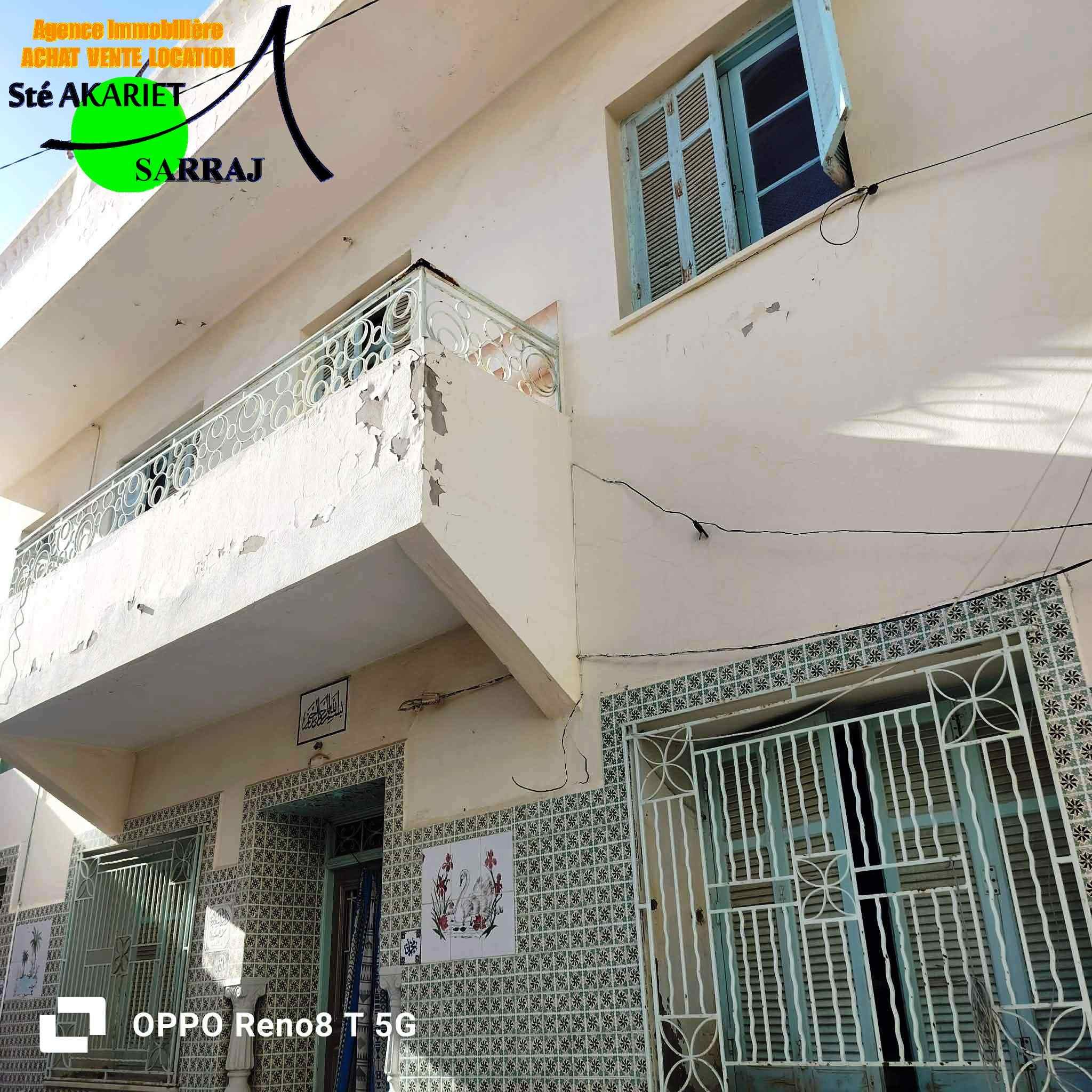 Vente Maisons - Tunisie