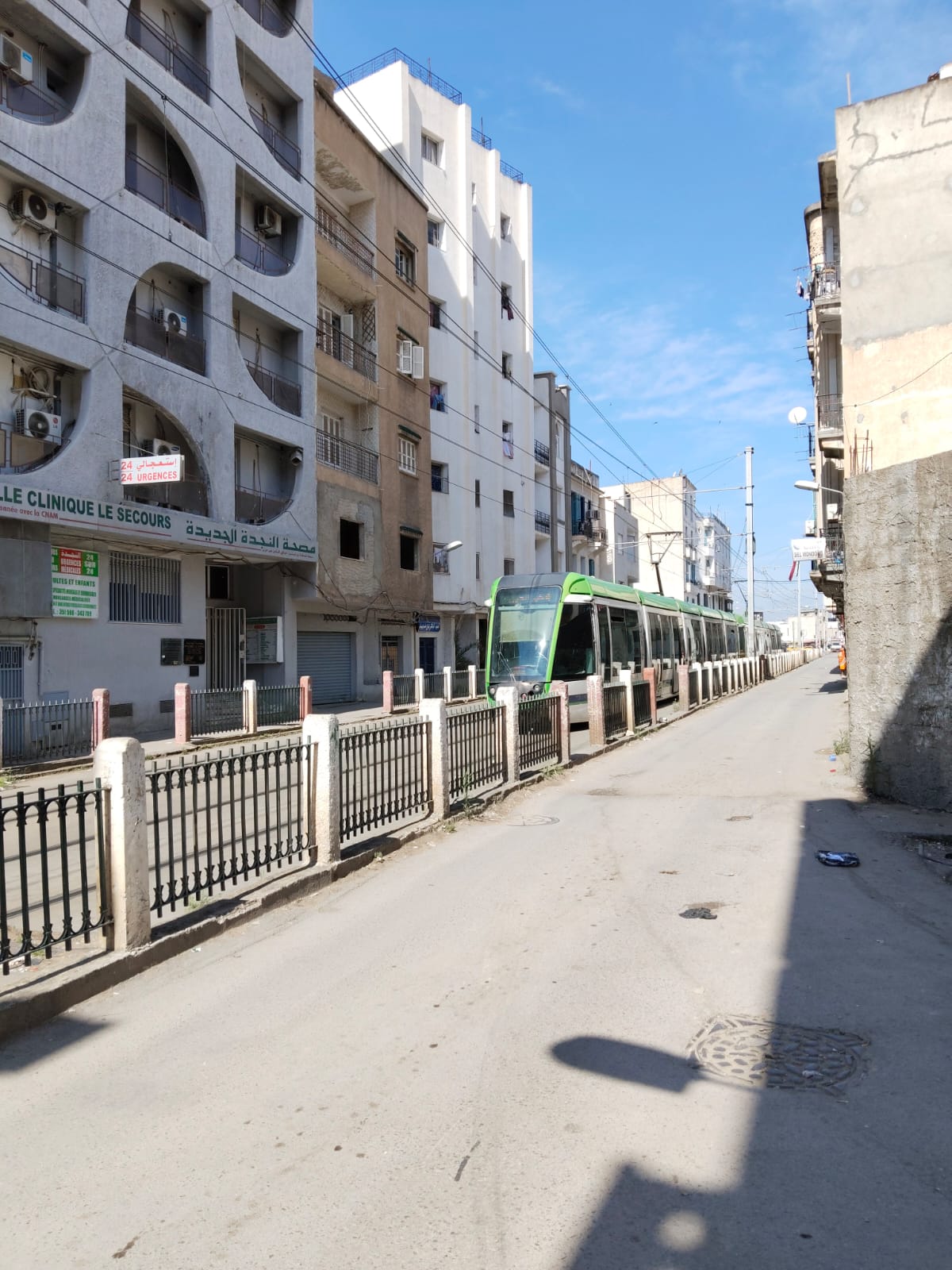 Vente&nbsp;Autre - Tunisie