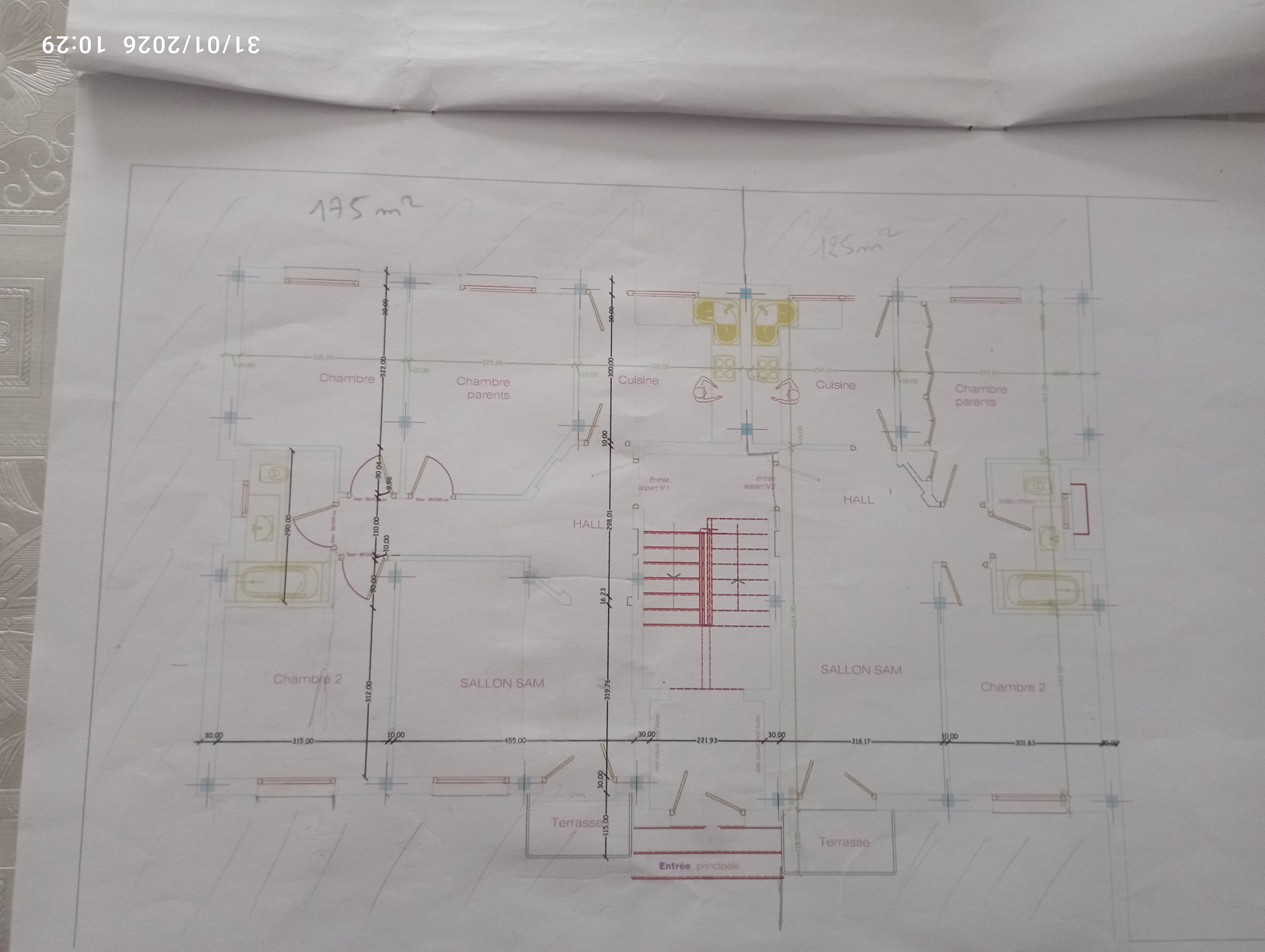 Vente&nbsp;Surfaces - Tunisie