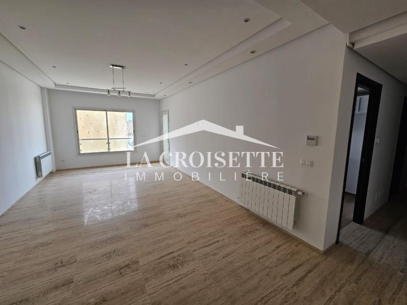 Ain Zaghouan&nbsp;Jardins de Carthage&nbsp;Location&nbsp;Appart. 3 pi�ces&nbsp;Appartement s2 aux jardins de carthage zal1575