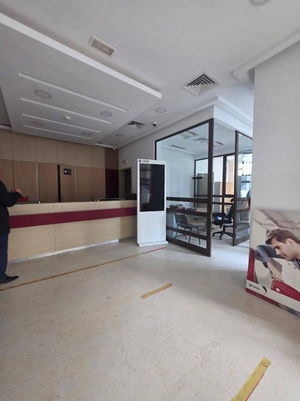 Vente&nbsp;Autre - Tunisie