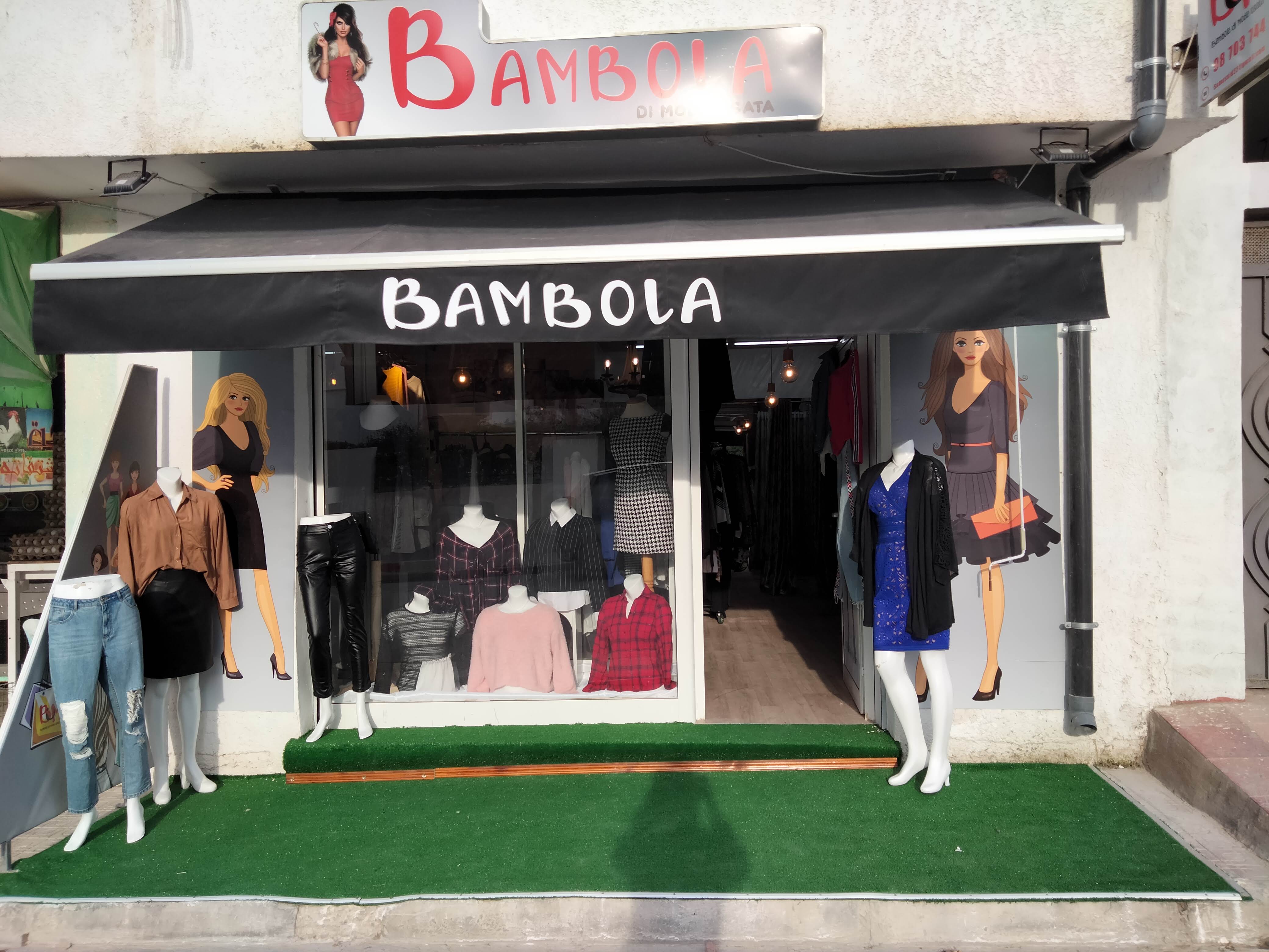 El Mourouj&nbsp;El Mourouj&nbsp;Vente&nbsp;Autre&nbsp;Equipement pret � porter et fripperie