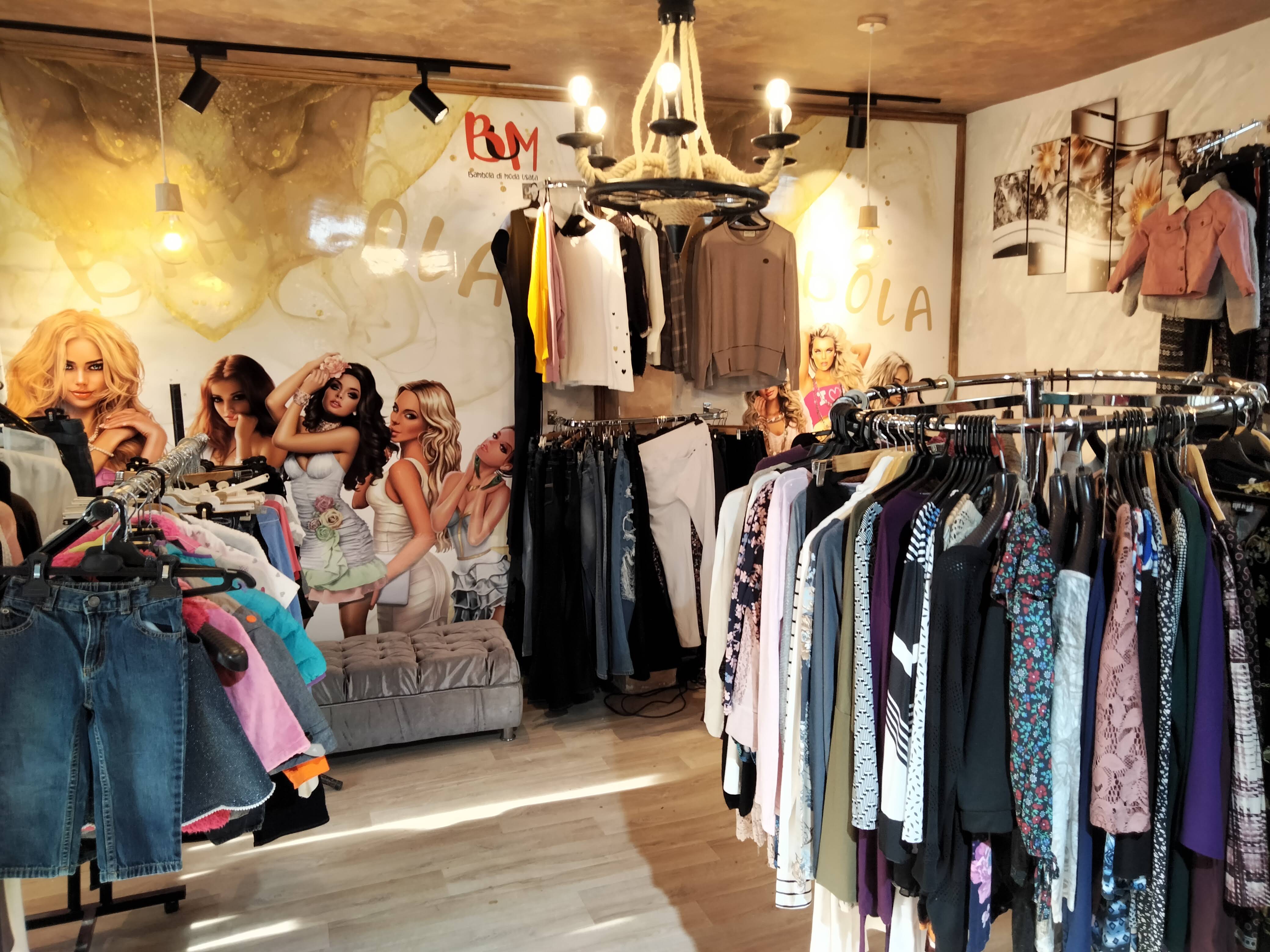 El Mourouj&nbsp;El Mourouj&nbsp;Vente&nbsp;Autre&nbsp;Equipement pret � porter et fripperie