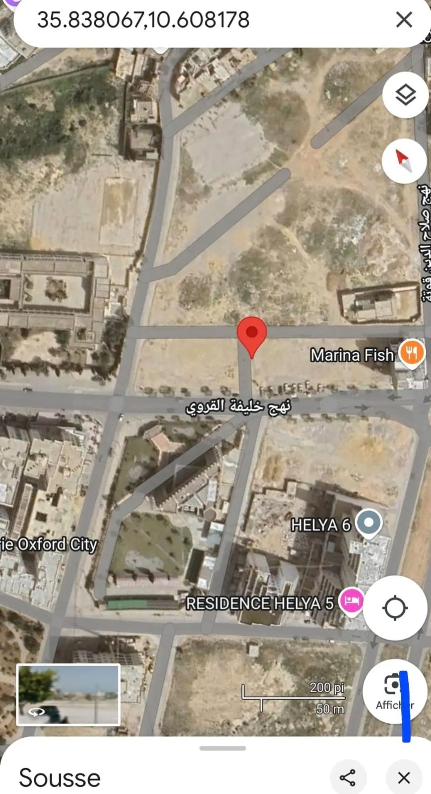 Vente Surfaces - Tunisie