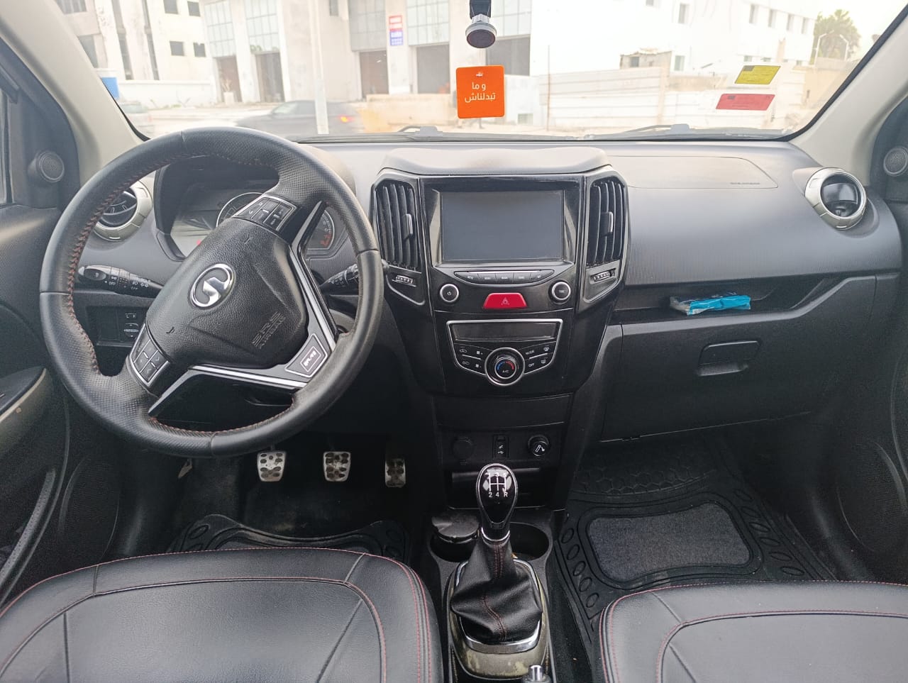 Raoued&nbsp;Cite El Ghazala 1&nbsp;Great Wall&nbsp;Great Wall M4&nbsp;Great wall m4 excellent �tat