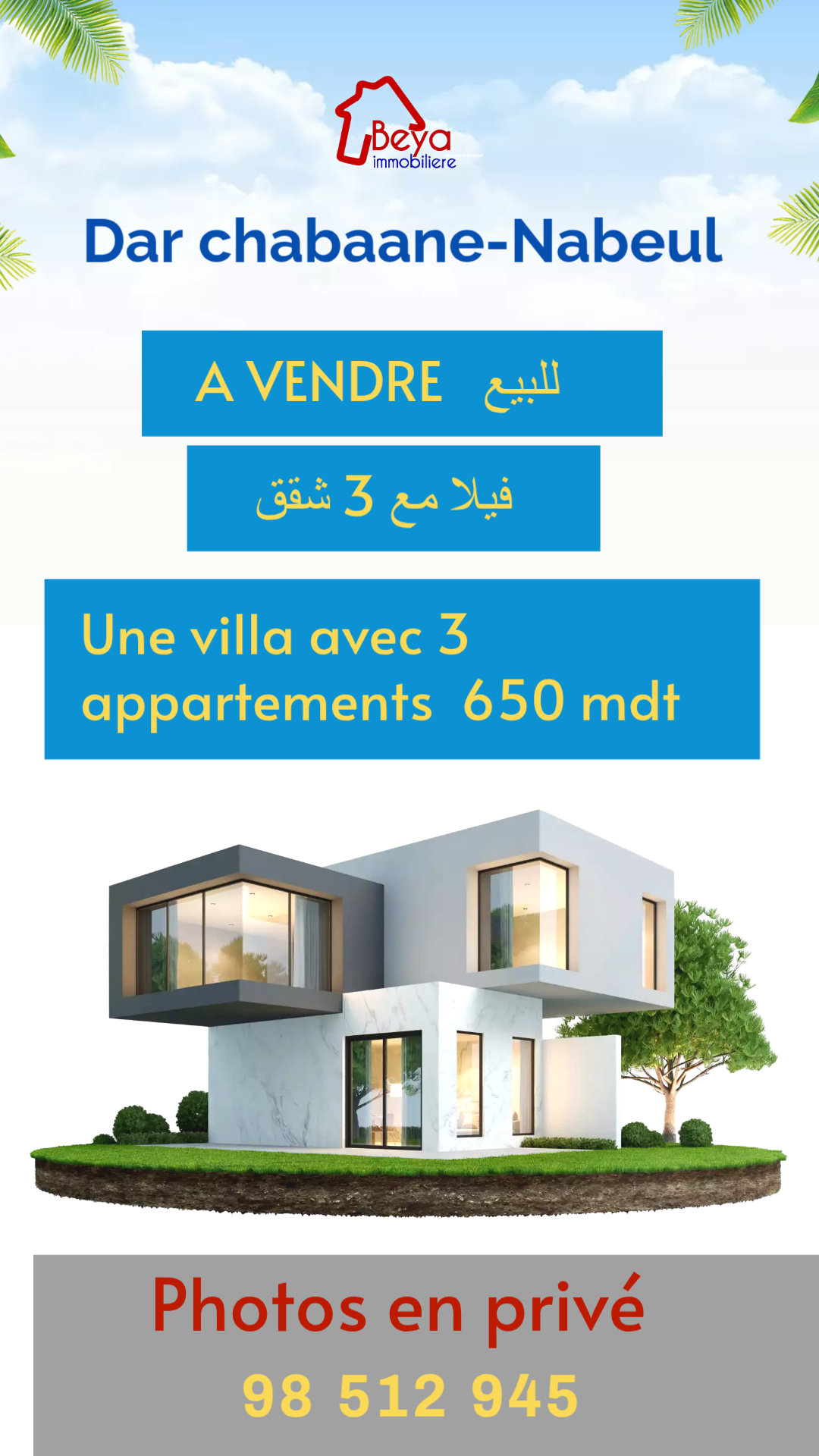 Vente&nbsp;Maisons - Tunisie