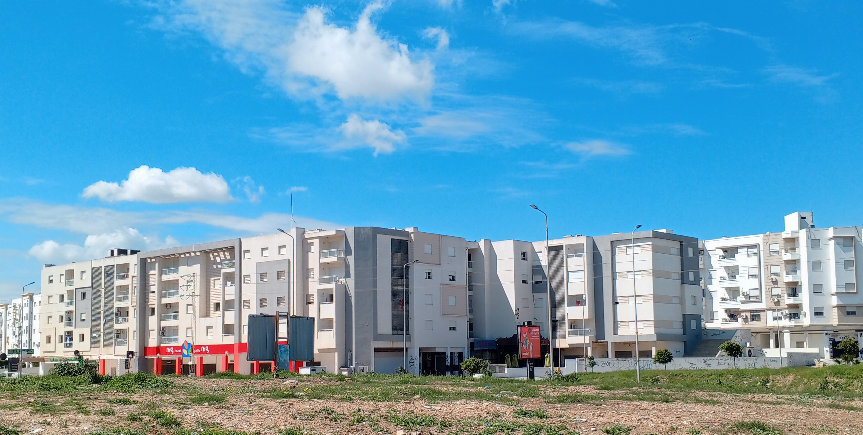 Vente Appart. 4 pièces - Tunisie