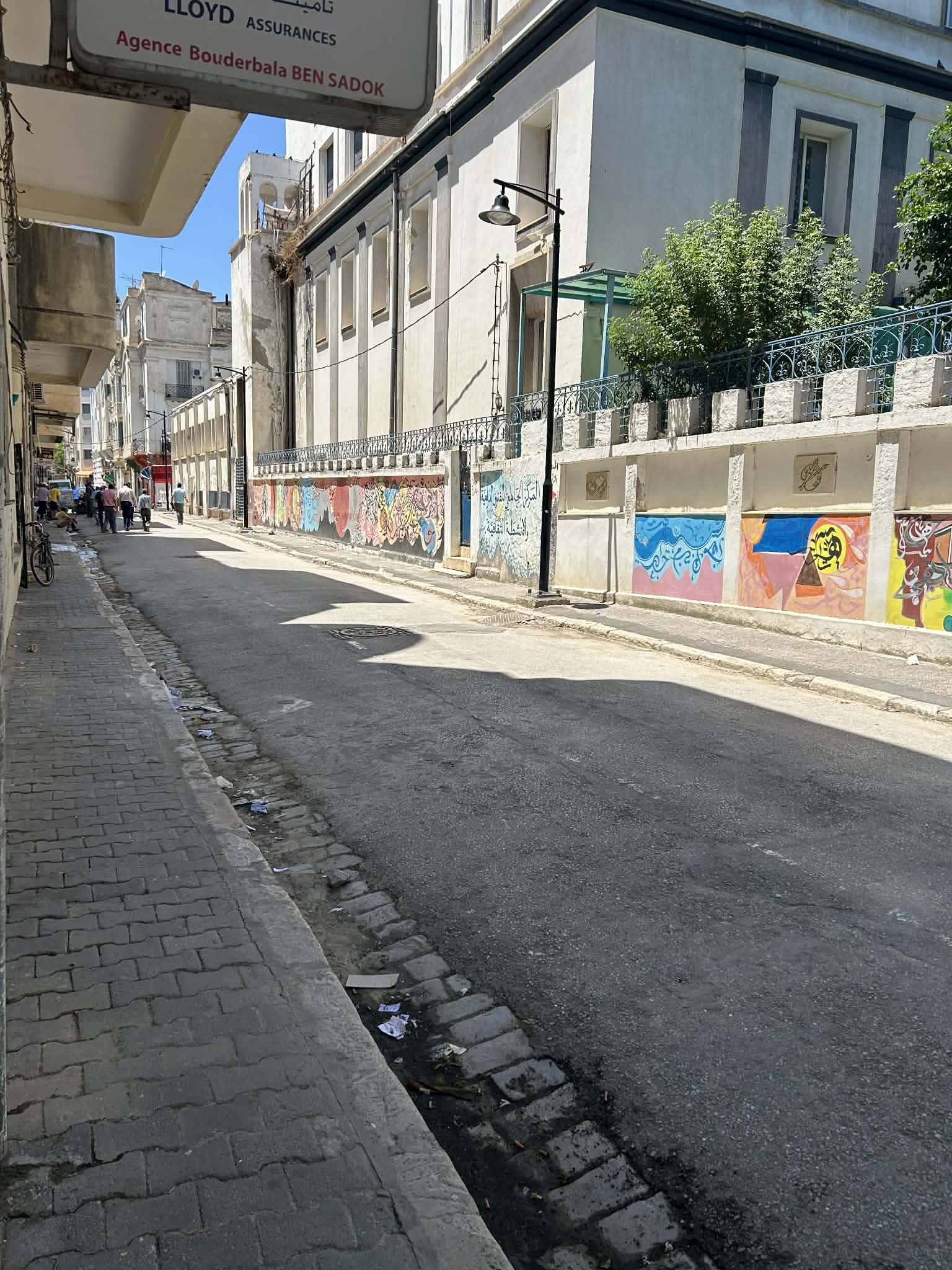 Vente&nbsp;Autre - Tunisie