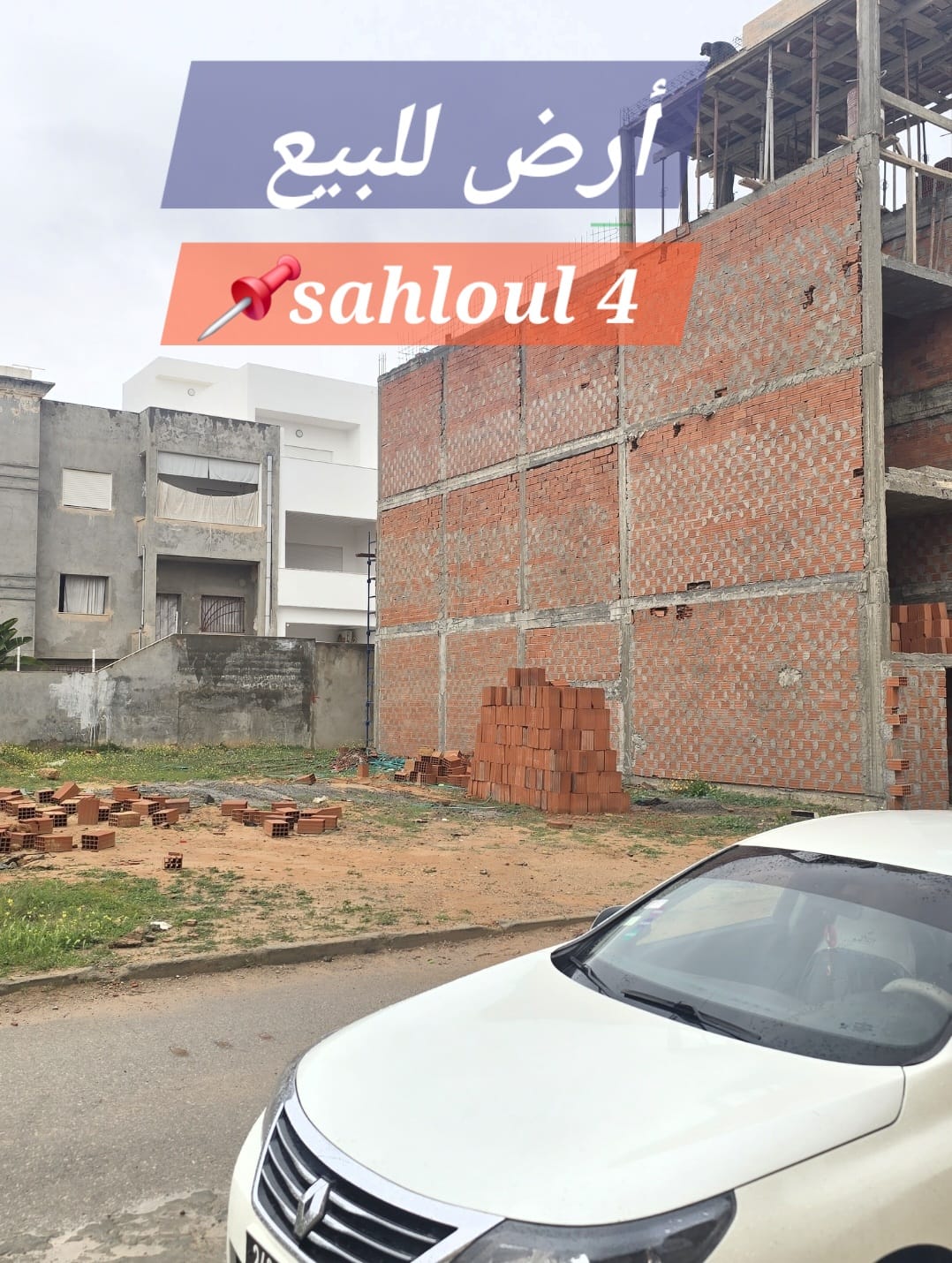 Sousse Jaouhara&nbsp;Sahloul&nbsp;Vente&nbsp;Surfaces&nbsp;2 lot de terrain � sahloul 4
