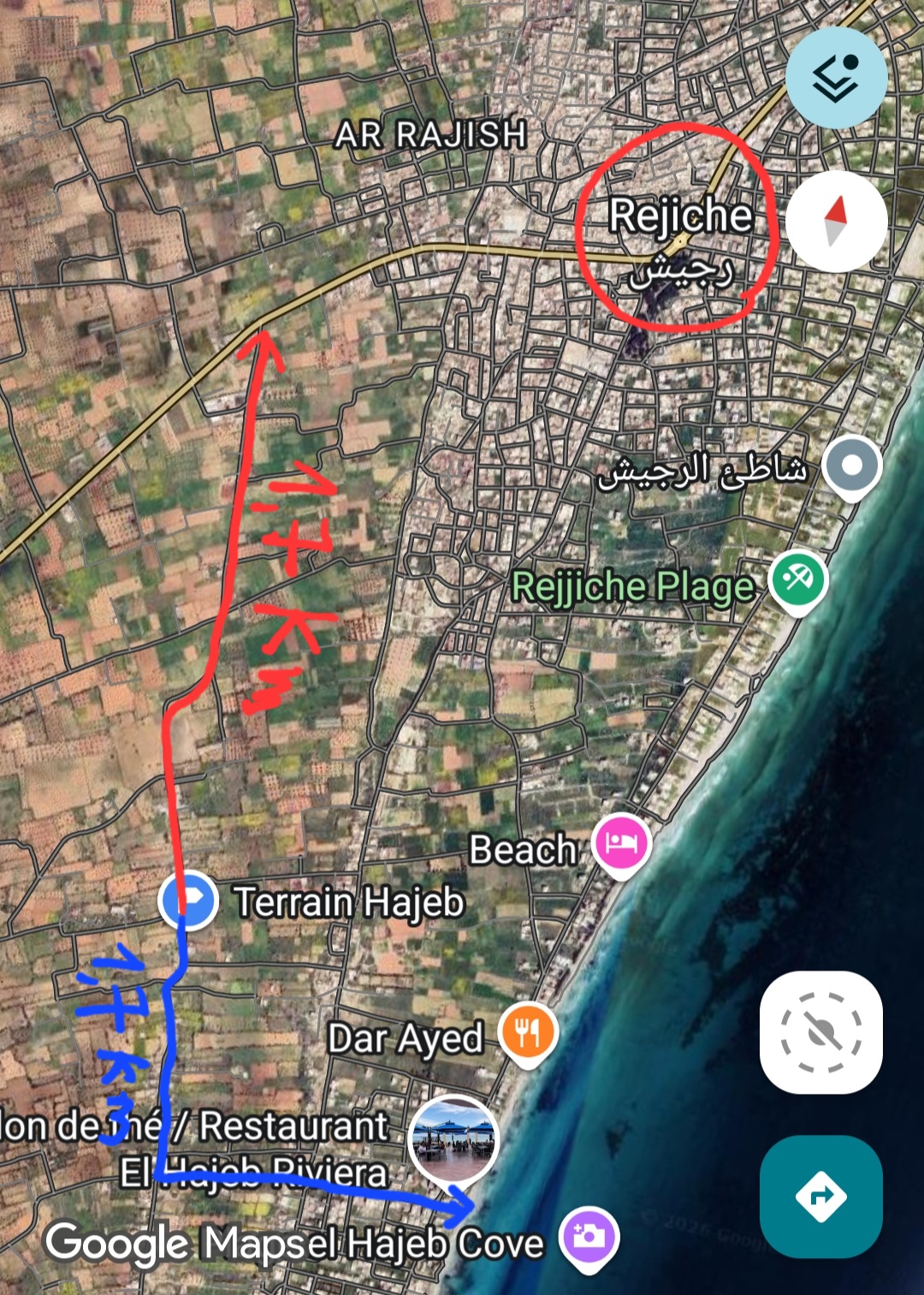 Mahdia&nbsp;Rejiche&nbsp;Terrain&nbsp;Terrain nu&nbsp;Terrain de 2 000 m2 � rejich 150 dt le m2