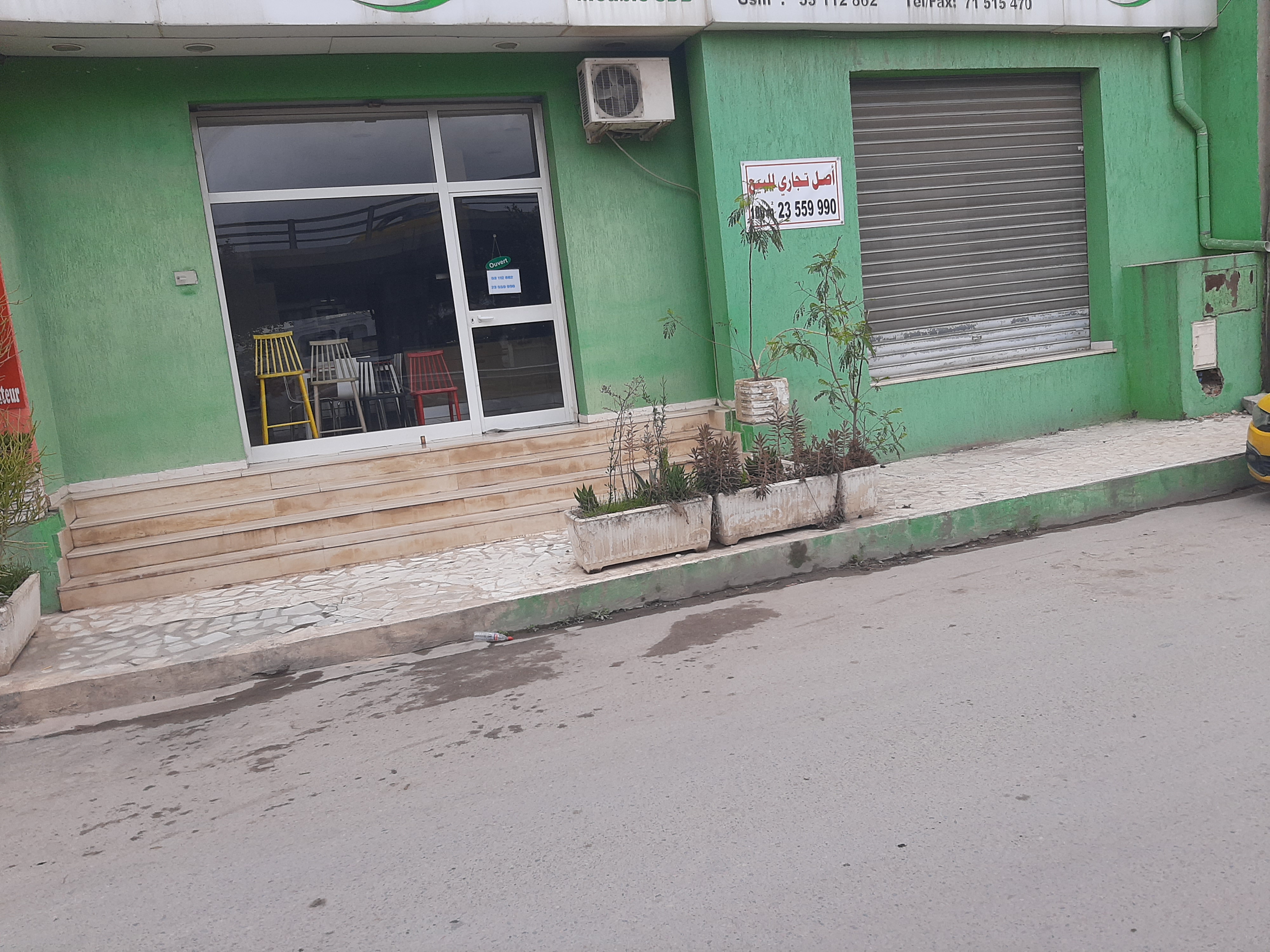 Vente Autre - Tunisie