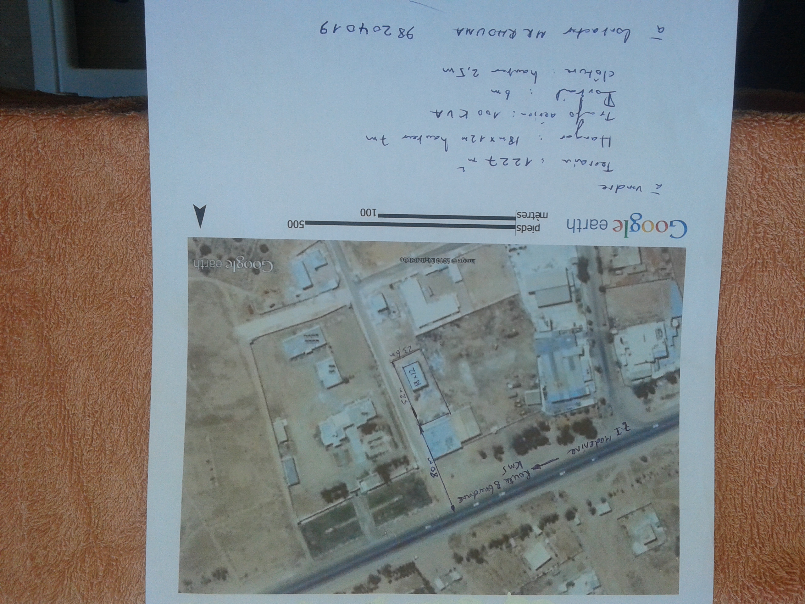 Vente&nbsp;Autre - Tunisie