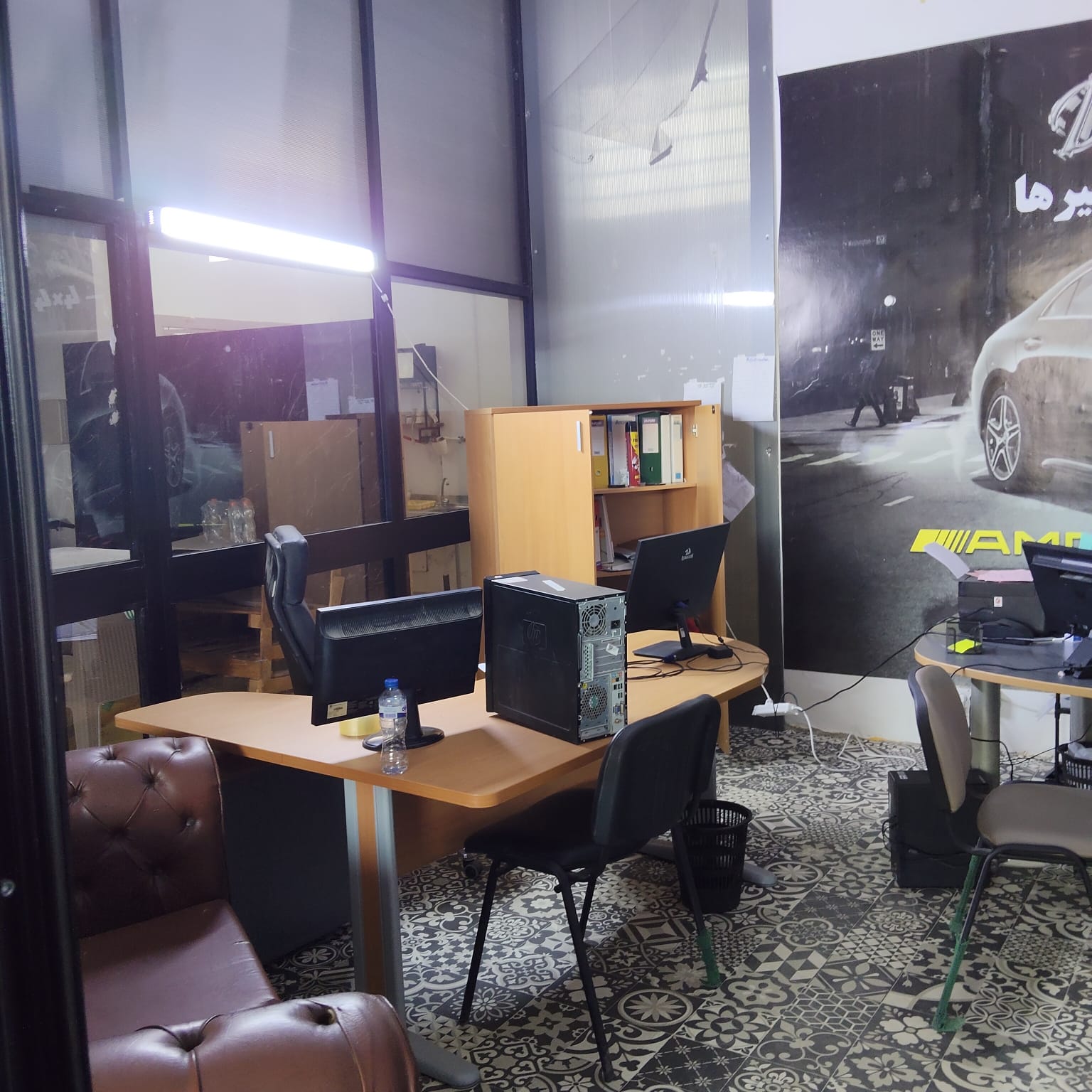 Vente&nbsp;Surfaces - Tunisie