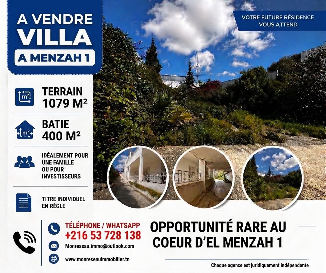 Vente&nbsp;Maisons - Tunisie