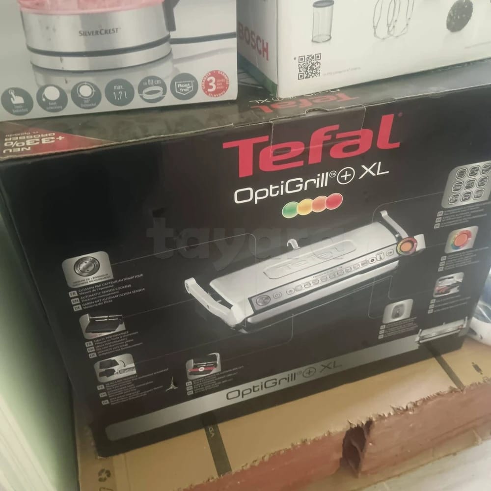 Siliana Sud&nbsp;Cite Erriadh 1&nbsp;Cuisini�re mixte&nbsp;Autre&nbsp;Barbecue electrique importee de l allemagne