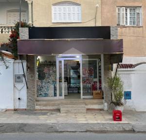 Vente&nbsp;Appart. 1 pi�ce - Tunisie