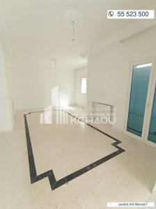 Mnihla&nbsp;Jardins d'el Menzah&nbsp;Location&nbsp;Maisons&nbsp;  s3 tage villa aux  jardins ref71a