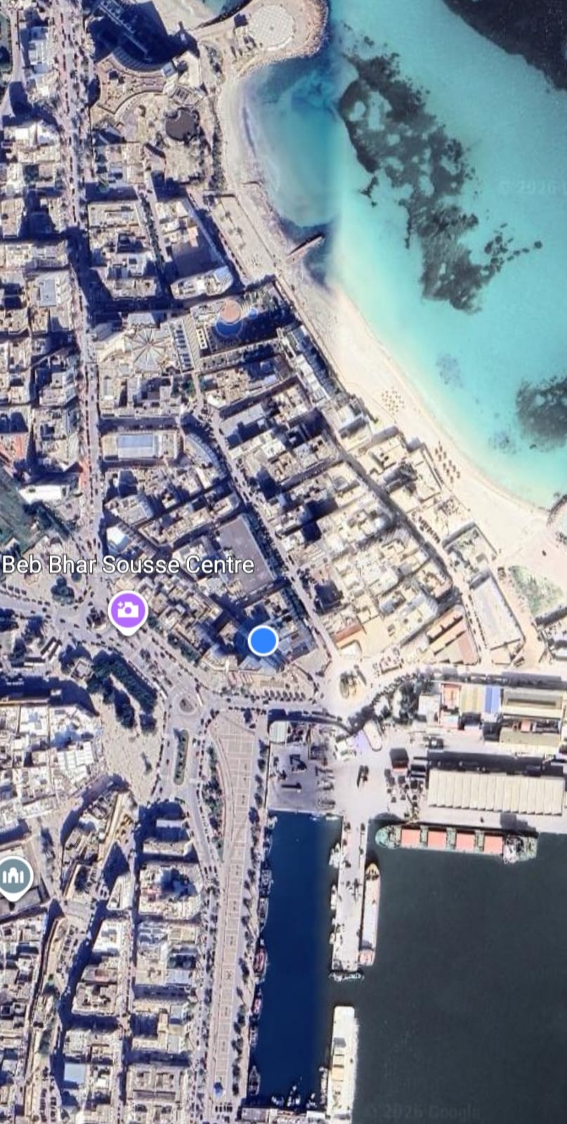 Vente Autre - Tunisie