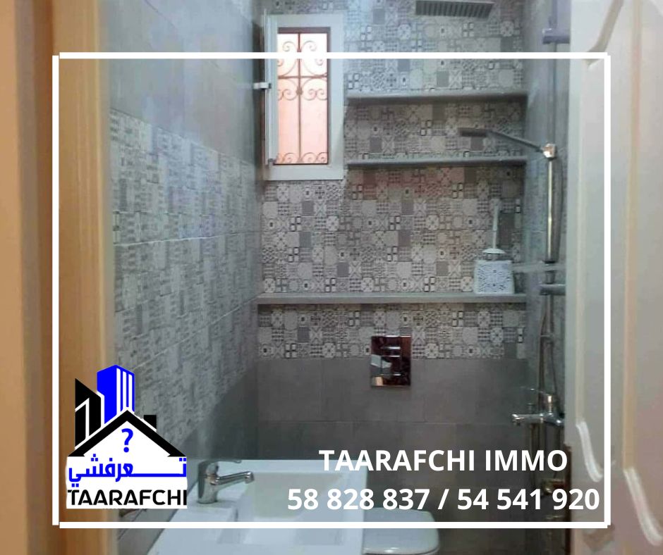Vente&nbsp;Appart. 3 pi�ces - Tunisie