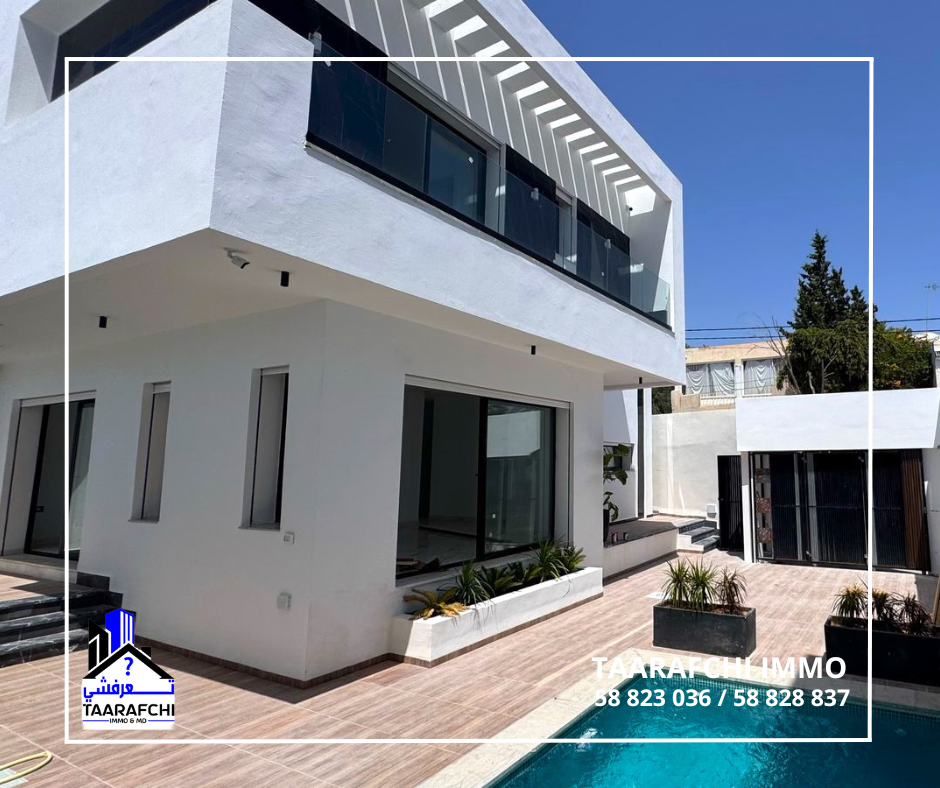 Vente&nbsp;Appart. 4 pi�ces - Tunisie