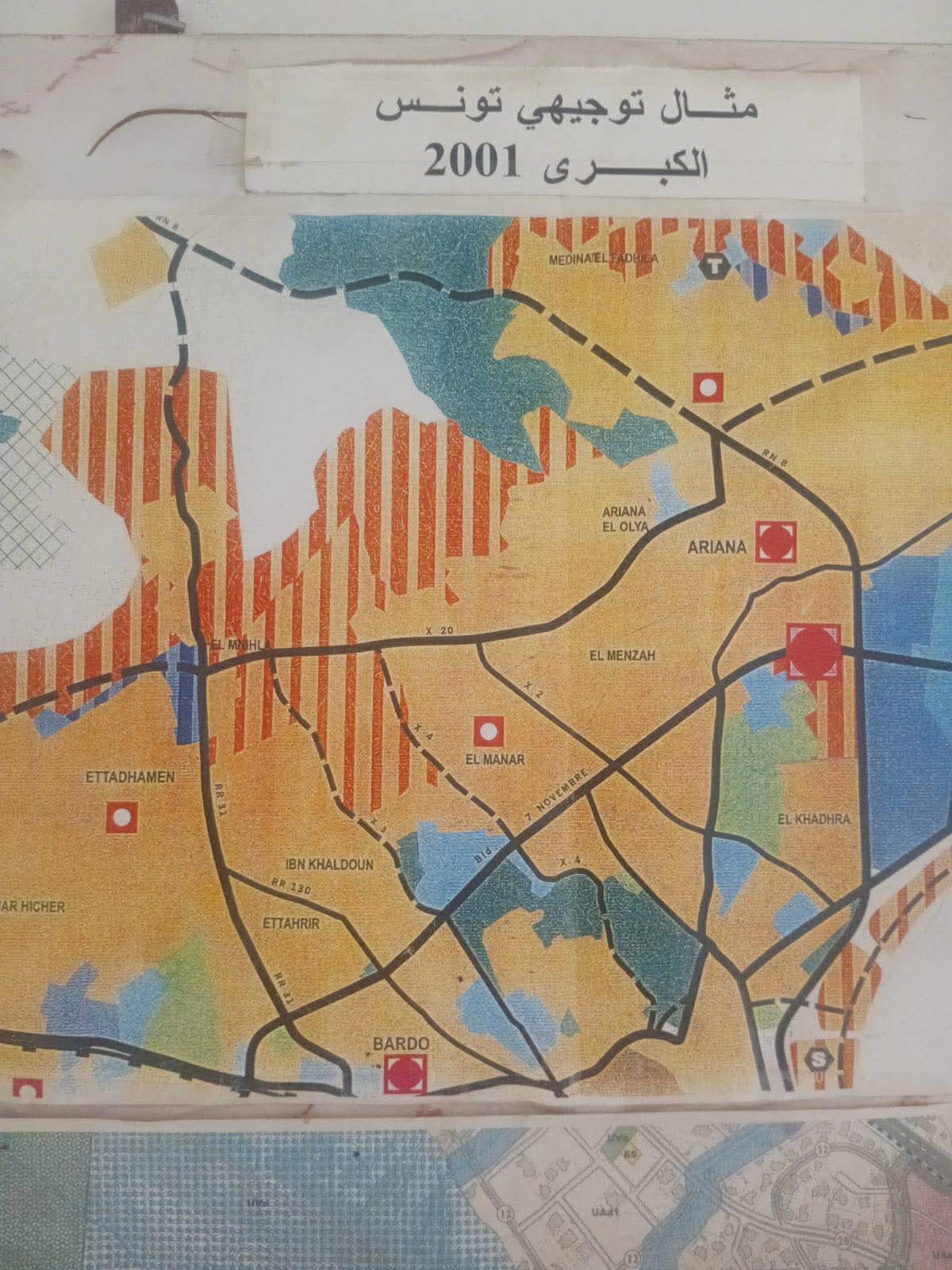 Ariana Ville&nbsp;Cite Ennasr 1&nbsp;Terrain&nbsp;Terrain nu&nbsp;Terrain ennasr 1 borj turki