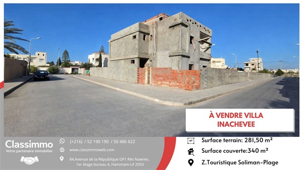 Hammam Chatt&nbsp;Borj Cedria&nbsp;Vente&nbsp;Duplex&nbsp;Villa inachev�e couvrant 340 m2 pour 320 md