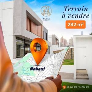 Vente&nbsp;Surfaces - Tunisie