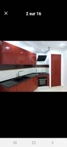 La Marsa&nbsp;El Aouina&nbsp;Vente&nbsp;Appart. 1 pi�ce&nbsp;Appartement s3 laaouina ref354a