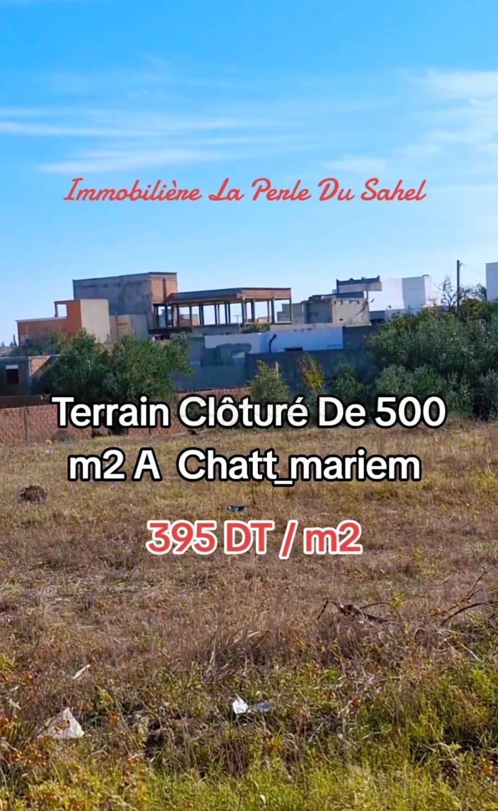 Vente&nbsp;Surfaces - Tunisie