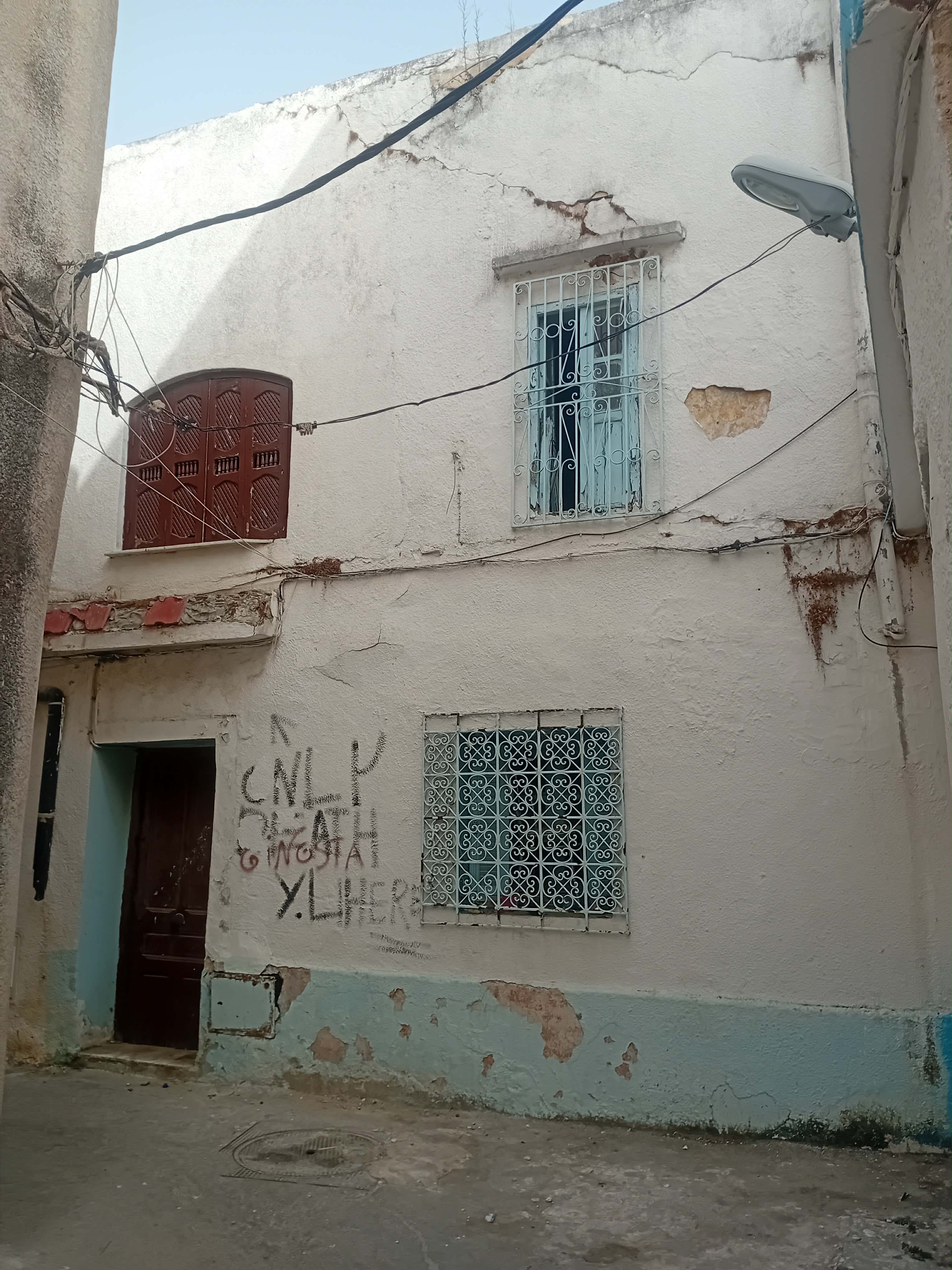 Vente&nbsp;Maisons - Tunisie
