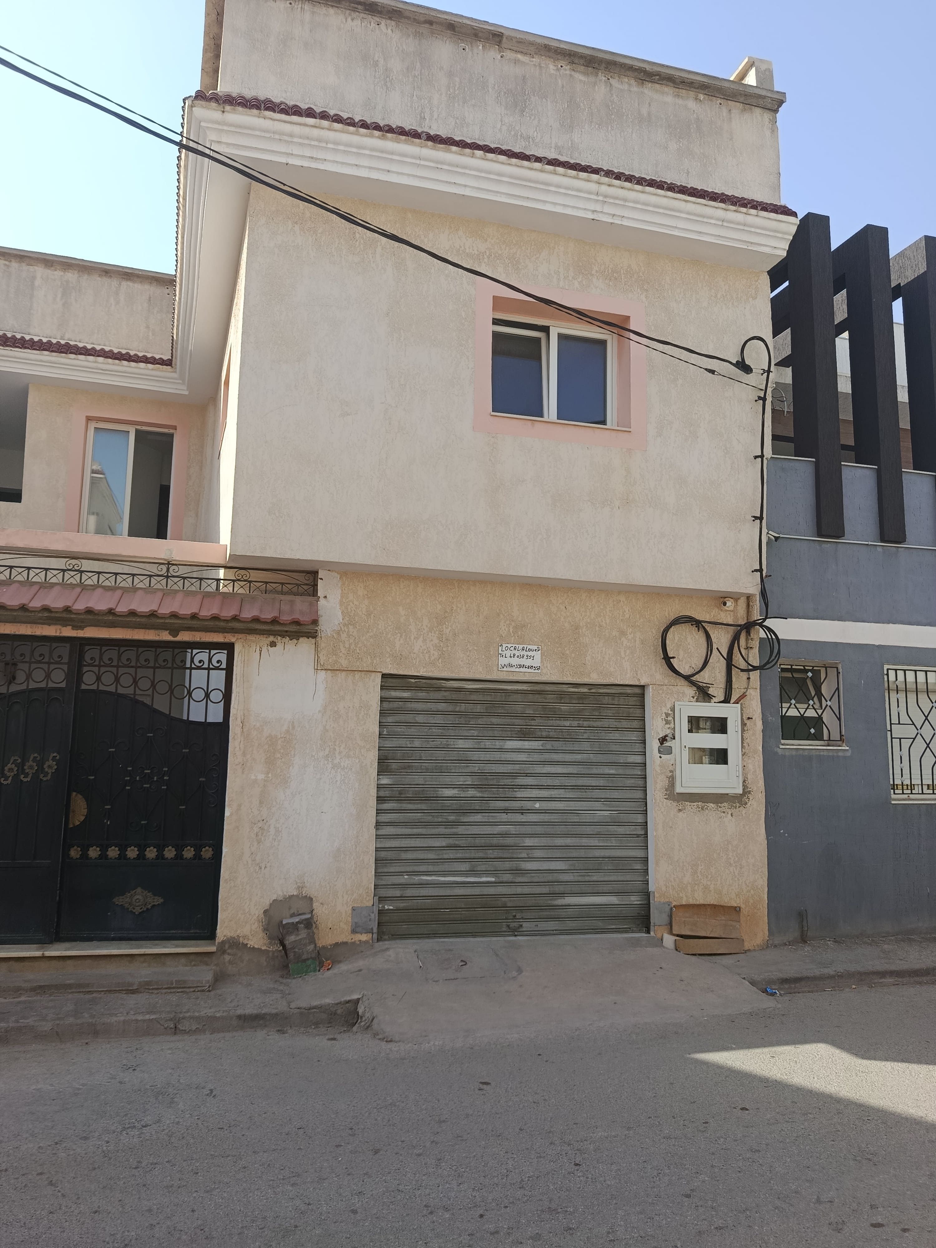 Vente&nbsp;Maisons - Tunisie