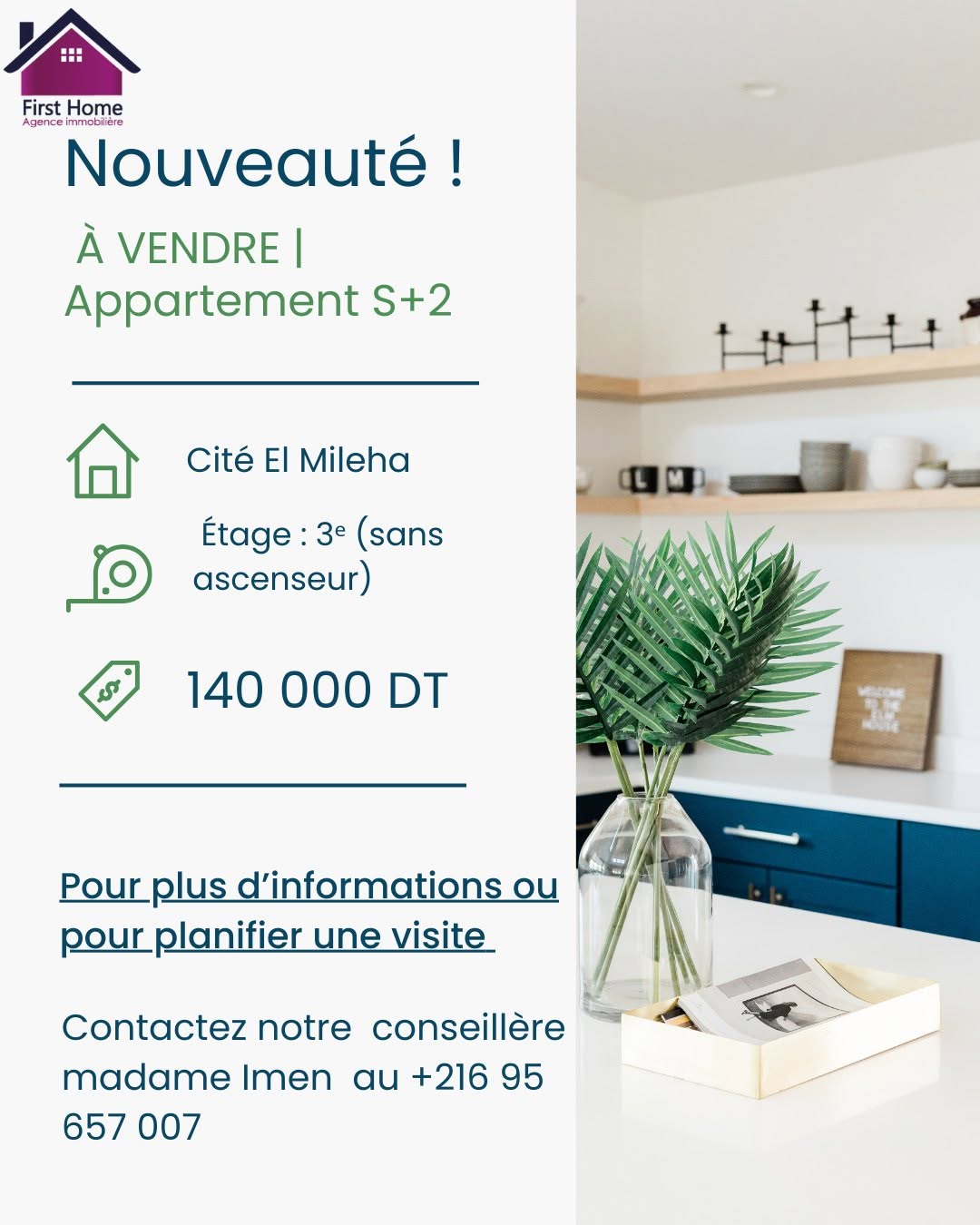 Vente&nbsp;Appart. 3 pi�ces - Tunisie