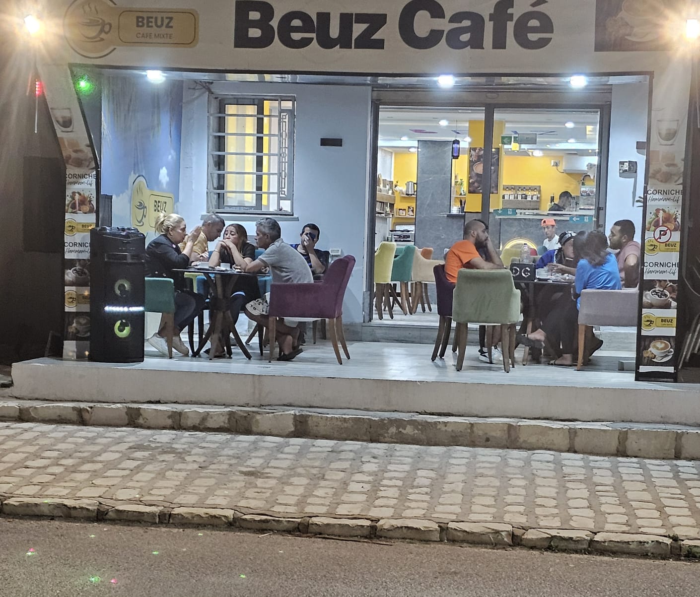 Vente&nbsp;Appart. 3 pi�ces - Tunisie